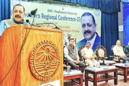 AIC-NIFIE incubator opens at IIM Mumbai