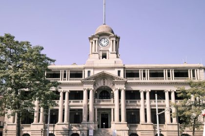 New Georgia laws affect taxes, education